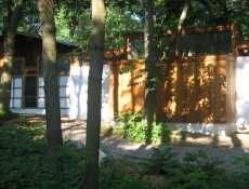 Graham House Addition